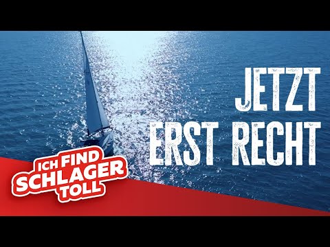 Ute Freudenberg - Jetzt Erst Recht (Lyric Video)