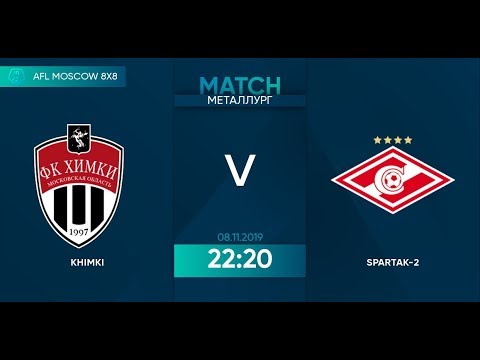 AFL19. Russia. National League. Day 19. Khimki - Spartak-2.