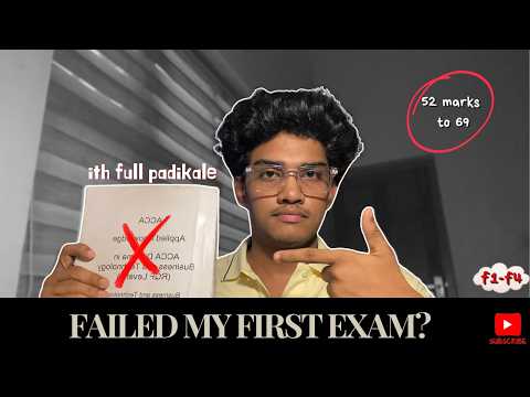 ഇങ്ങനെ പഠിച്ചാൽ easy ആണ് ACCA part 1 ! Stress വേണ്ട | My experience | szdh