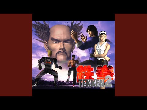 Quiet Interim Report