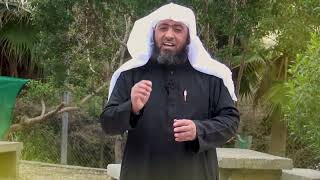 صورة بستان الذاكرين - الحلقة (6) درع حصين