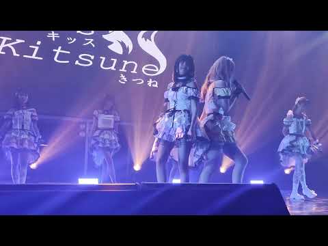 231007 Kiss Kitsune - Dream Catcher @ Anafest Thailand Day 2 - Live Core Bearing 43