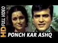 Ponch Kar Ashq Apni Aankhon Se Mohammed Rafi Naya Raasta 1970 Songs Jeetendra Asha Parekh
