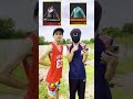 ฟีฟาย