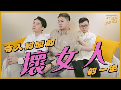 該該叫意思
