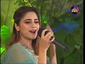 BAAZI SAHIR ALI BAGGA AIMA VIRSA LIVE 2018