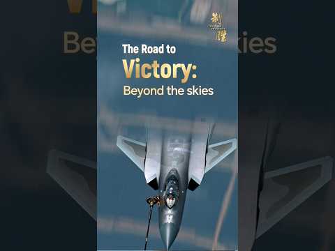 The Road to Victory: Beyond the skies