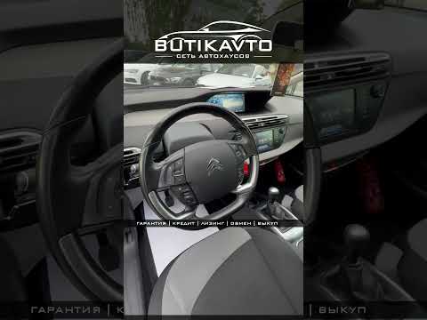 фото citroen c4 picasso ii 0