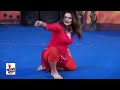 Pyar Wali Kich Nasibo