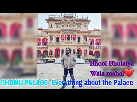 CHOMU PALACE- INSIDE VIEW, HISTORY & WALK-AROUND OF THIS HERITAGE PALACE