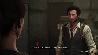 ビビりながらサイコブレイク2やる