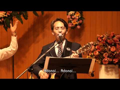 คอร์ดเพลง อาโดนาย