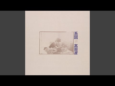 鎮静剤