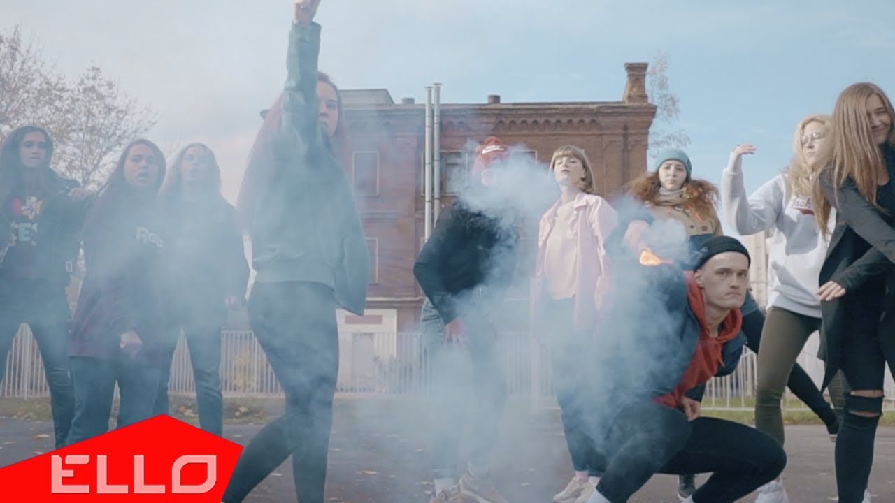 Dimailicho — Мятное сердце