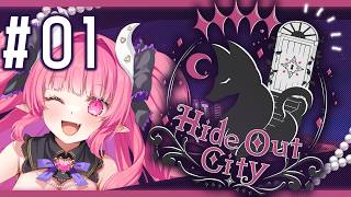 【#隠れ家GTA】声のイイ女、初めてのGTA♡【 めんだこちゃん  】