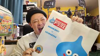 しまむら×ドラクエコラボ行ってきた！結果は.....。