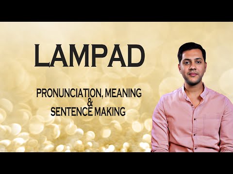 Lampad - Meaning_&_Pronunciation_Word_World_Audio_Video_Dictionary