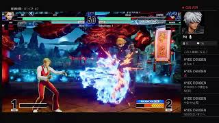 KOF15　500位切るまで！！＃8