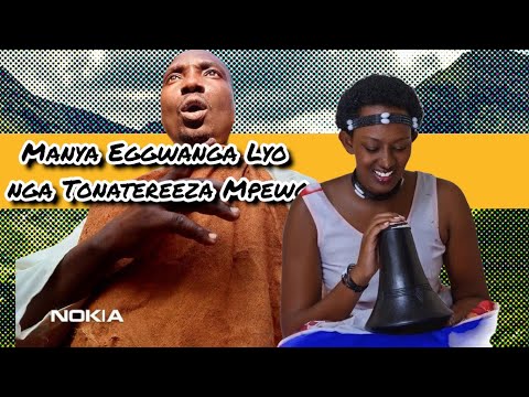 Manya Eggwanga lyo nga tonatereeza Mpewo - Omulangira Jjuuko Munabuddu