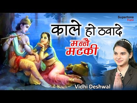 YouTube Fallback Thumbnail