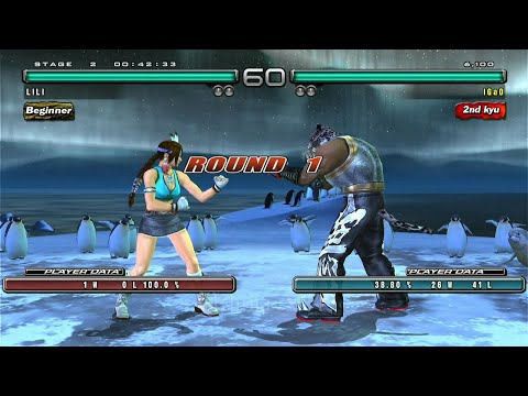 04 Julia Chan Ryona VS Hwoarang y Armor King - Tekken 5 Dark Resurrection PS3 HD 2022 ( Uchiha x24 )