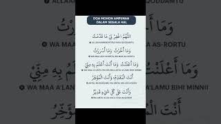 Download lagu Doa memohon Ampunan dalam segala hal #doa #doamustajab #ampunadosa #shorts mp3