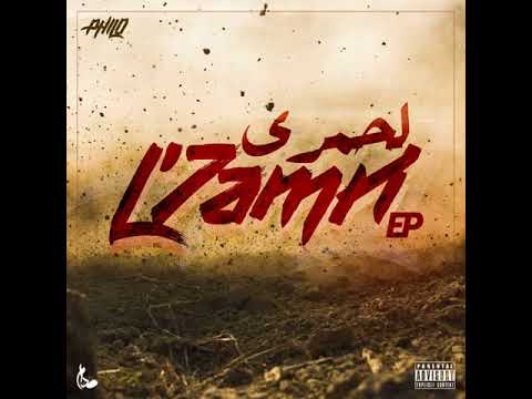 Ghi Visa - Philo & LilG (L7amri EP)