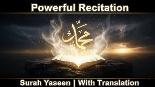 Surah Yaseen Full HD | Complete Quran Tilawat with Translation