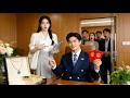 To Avoid Blind Dates She Marries Her 40yo Cold Boss Who Adores Her Innocence And Marries Her
