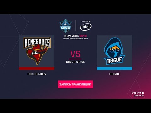 Renegades vs Rogue - ESL One NY EU Quals - map1 - de_dust2 [Anishared]