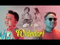 DENNY CAKNAN feat. GUYON WATON - WIDODARI (Official Music Video)