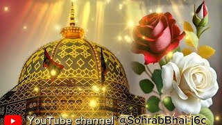 Download lagu aaj takdeer savar jaane do mujhe Ajmer mein Mar jaane do mp3