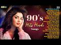90s Hits Hindi Songs Hindi Gana Old Hindi Songs Sadabahar Songs 90s Songs Old Songs Jukebox