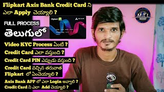 How To Apply Flipkart Axis Bank Credit Card 2023 Full Process in Telugu