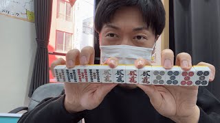 6枚オール!! - ドラが沢山のインフレ東風にチャレンジしてきました【心斎橋フュージョン】