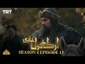 Ertugrul Ghazi Urdu | Episode 13 | Season 4