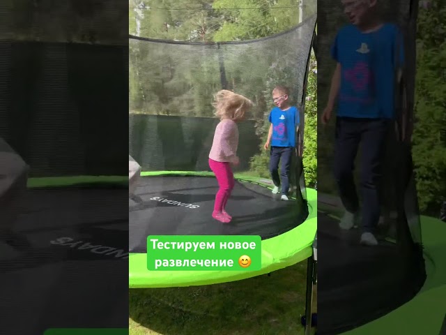 видео обзор товара