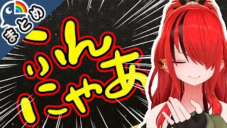 ただパタちが1分間くしゃみするだけの動画【レイン・パターソン/にじさんじ切り抜き】