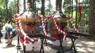 preview picture of video '芦峅雄山神社神輿練り―立山歳時記'