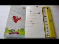 SESAME STREET Sound Story How To Get To Sesame Street Electronic Storybook
