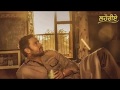 Raah AmrinderGill Lahoriya LatestPunjabiSong PunjabiMovie New Punjabi Song 2019