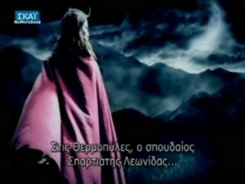 ΜΑΡΑΘΩΝΑΣ -Battles BC-MARATHON.