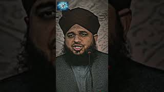 Download lagu Apni nazar ki hifazat kare Ajmal raza qadri bayan❤️ mp3 Download lagu Apni nazar ki hifazat kare Ajmal raza qadri bayan❤️ mp3