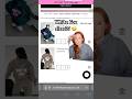 What Size Should I Have Gone For Whitefox Hoodie Sizing Uk Relatable Girl Relatablegirl