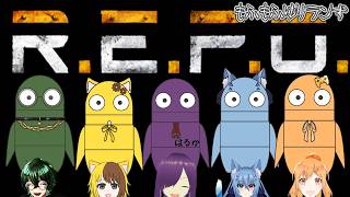 もふもふゆりランずで正真正銘5人REPO