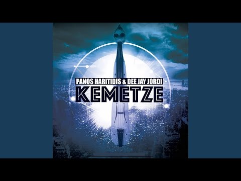 Kementze