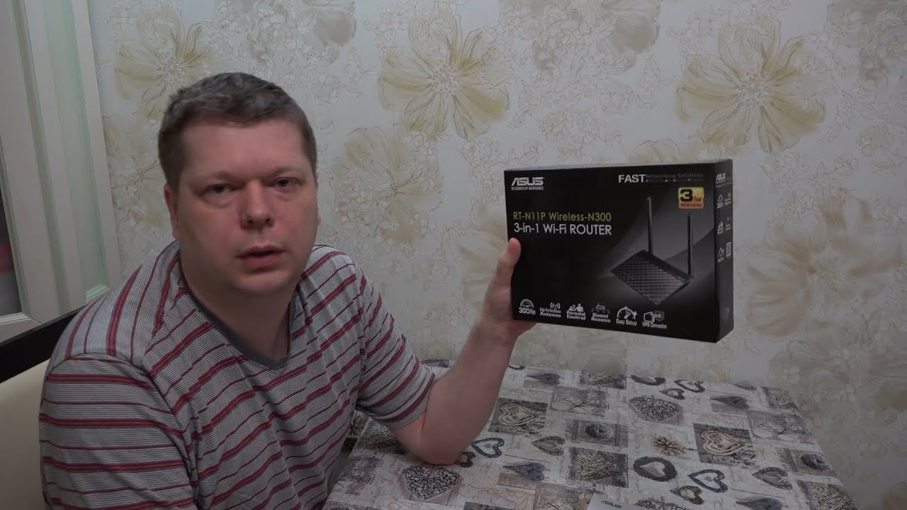 Wi-Fi роутер Asus RT-N11P, черный