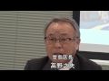 TIFFCOM開催で池袋がアニメの中心地に！”つまらないけどタメになる”豊島区長会見