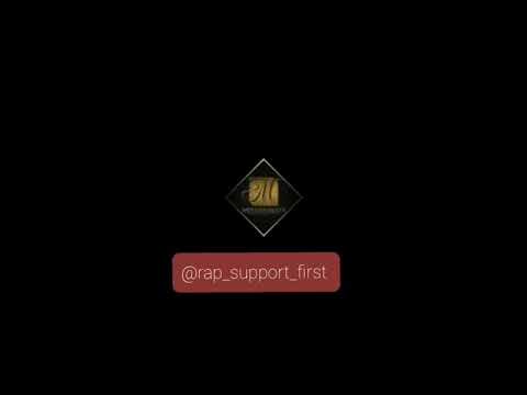 rap_support_first   S026  /    San147