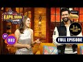 The Kapil Sharma Show S2 | Zara Hatke Zara Bachke Comedy Night | Sara, Vicky | Ep 332 | 3 June 2023